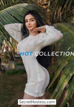 20 year old Russian Escort in London Frenie, Hot Collection Agency