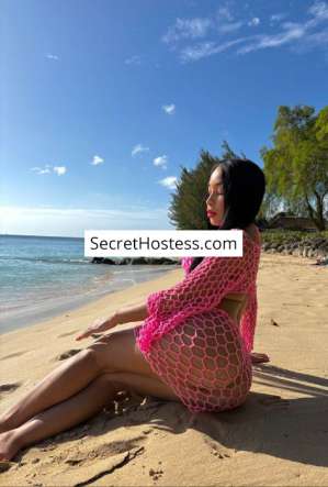 Kim, Independent in Barbados