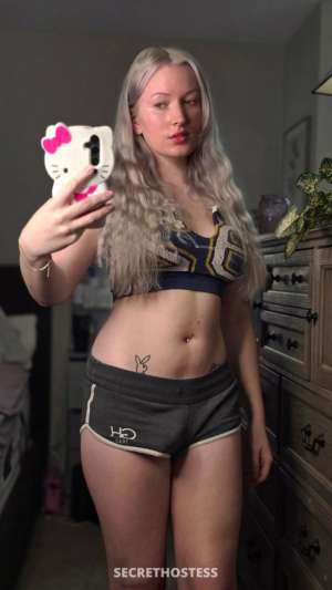 26 year old Escort in Birmingham P2P CITY GIRLS ESCORT AFFAIRS/ WhatsApp ‪ JUICY &amp; 