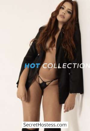 24 year old Brazilian Escort in London Larinta, Hot Collection Agency