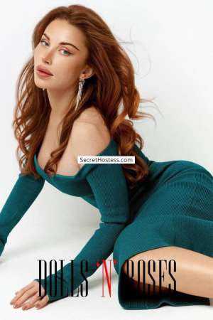 26 year old Russian Escort in London Rachel