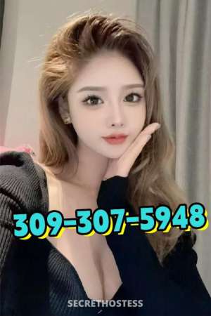 ☎️☎️☎️xxxx-xxx-xxx    Brand new  Cute Careful   in Bloomington IL