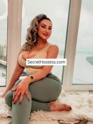 Maria 31Yrs Old Escort 57KG 173CM Tall Szczecin Image - 11
