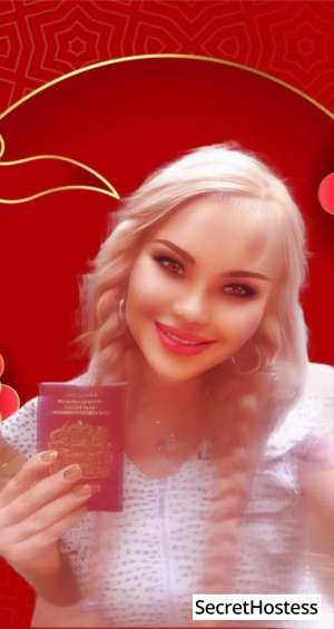 29Yrs Old Escort 170CM Tall London Image - 7