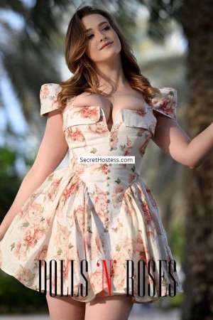 19 year old Chinese Escort in London Aneta