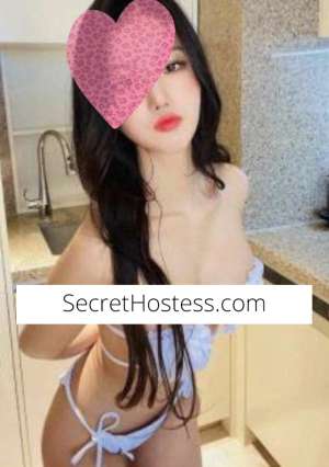 24Yrs Old Asian Escort DD Cup Byron Bay in Byron Bay
