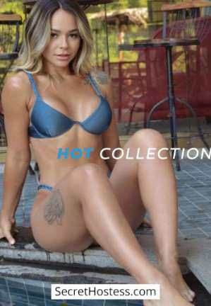 23 year old Brazilian Escort in London Benny, Hot Collection Agency