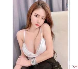 22 year old Japanese Escort in Scotland North Lanarkshire ✨Best, Sexy✨Japanese Massage &amp; Escort Service., 