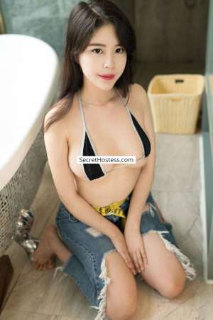 26 year old Asian Escort in London Reiki