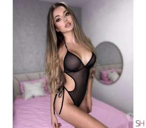 ❤️. HOT SENSATION NEW IN TOWN❤️, Independent in South Lanarkshire