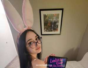 ♡New French juicy kitty☆☆ in the city Available INCALL in Burlington
