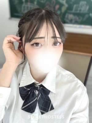 Kotori, companion in Kyoto
