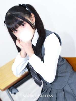 Yume, companion in Kyoto