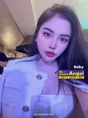 24Yrs Old Escort 47KG 160CM Tall Kuala Lumpur Image - 2