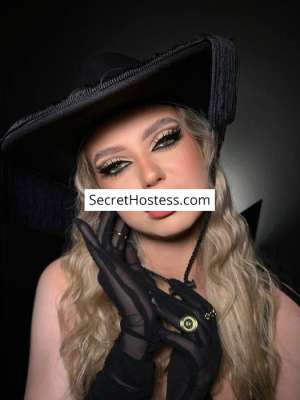 Kriss 22Yrs Old Escort 54KG 169CM Tall Khobar Image - 2