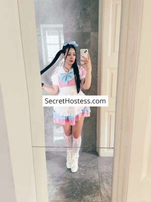 Zakura 21Yrs Old Escort 56KG 163CM Tall Zagreb Image - 15