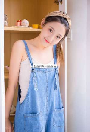 19 year old Asian Escort in London 19Yrs Old Asian Escort Brown Hair Black Eyes B Cup Size 8 