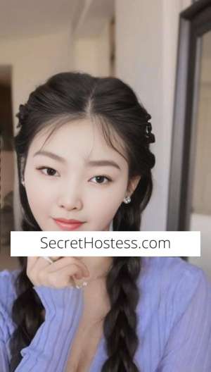 20 year old Japanese Escort in Melbourne 20Yrs Old Japanese Escort Melbourne