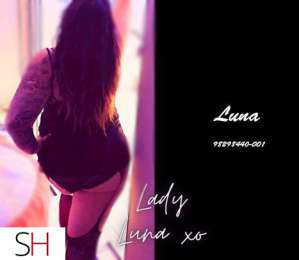 Lady Luna  I am 6ft Tall Curvy and Soft, and I have an  in City of Edmonton