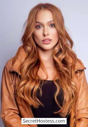 25 year old Escort in London Luiza, AProv Agency