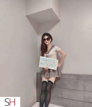 New girl coming in Windsor