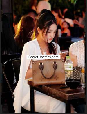 Kane 23Yrs Old Escort 163CM Tall Riyadh Image - 2