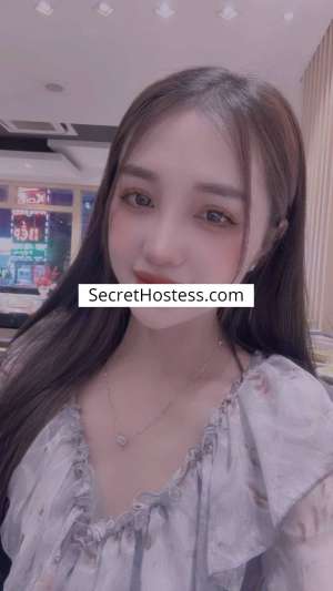 Kane 23Yrs Old Escort 163CM Tall Riyadh Image - 5