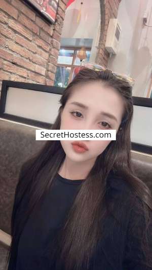 Kane 23Yrs Old Escort 163CM Tall Riyadh Image - 7