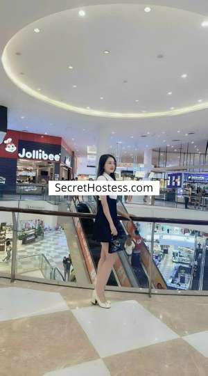 Kane 23Yrs Old Escort 163CM Tall Riyadh Image - 10