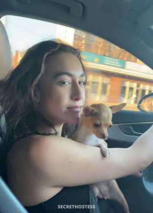 Hot tight college girl no deposit in Sudbury