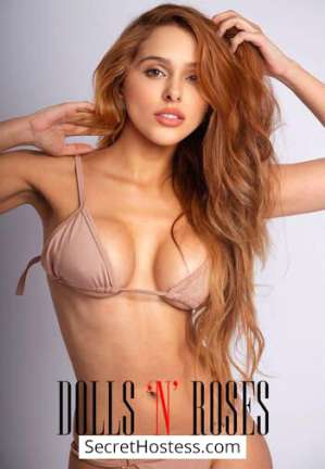 25 year old Brazilian Escort in London Luceria, Dolls and Roses Agency