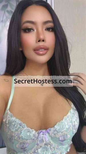 23 year old Vietnamese Escort in London Jenny