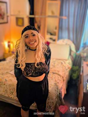 30 year old Mixed Escort in Rochester Hills MI Jackie Hart - "Unconventional, empathetic
