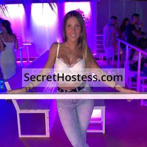 Kate 29Yrs Old Escort 52KG 167CM Tall Sofia Image - 2