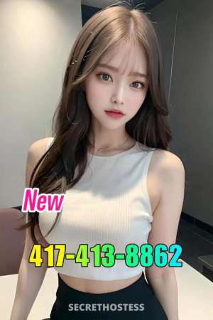 1316 W Sunshine Springfield , MO 65807 in Springfield MO