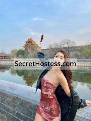 26 year old Chinese Escort in Guangzhou Annabelle