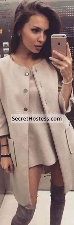 25 year old Ukrainian Escort in Istanbul Chloe