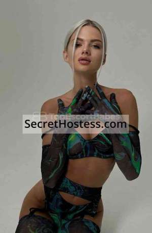 28 year old Ukrainian Escort in Phuket Daria