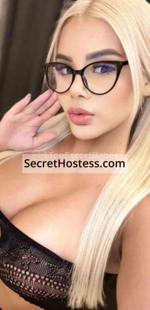 Malika 21Yrs Old Escort 61KG 161CM Tall La Rochelle Image - 3