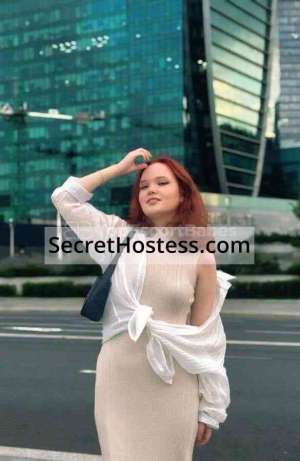 23 year old Ukrainian Escort in London Mariana