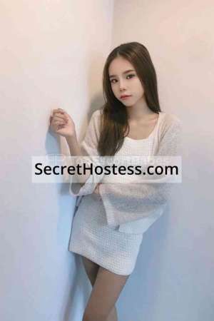 20 year old Thai Escort in Bangkok Nan 20Yrs Old Thai Escort Black Hair Hazel Eyes Eyes 40KG 