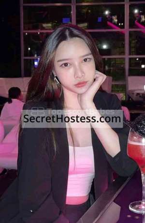 Pingping VIP in Macau