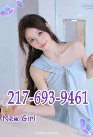 23 year old Escort in Chambana 🔴💛🍒🔵xxxx-xxx-xxx 🔴🍒💛🔵New girls