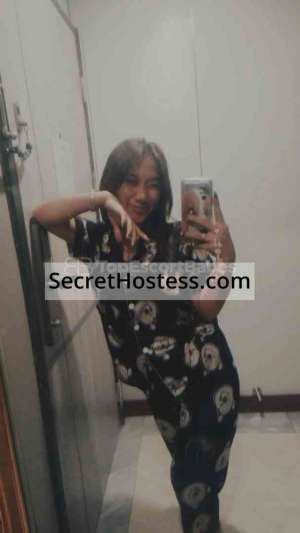 24 year old Ukrainian Escort in Argenteuil Dasha ARGE