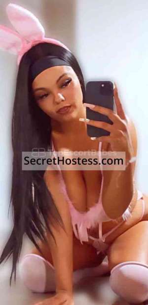 Karine 24Yrs Old Escort 61KG 162CM Tall Nantes Image - 3