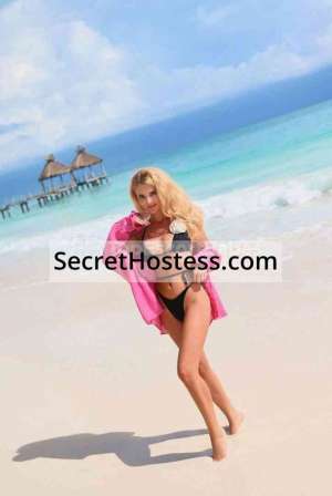 28 year old Ukrainian Escort in London Nastya