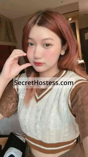 20 year old Thai Escort in Bangkok Sirin