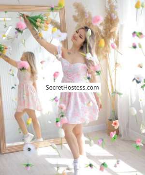 Tina 22Yrs Old Escort 48KG 160CM Tall Belgrade Image - 2