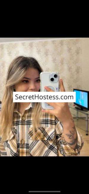 Tina 22Yrs Old Escort 48KG 160CM Tall Belgrade Image - 3