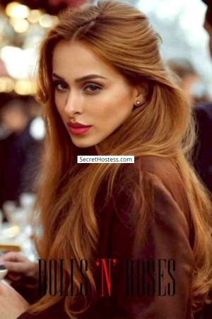 25 year old Brazilian Escort in London Luceria